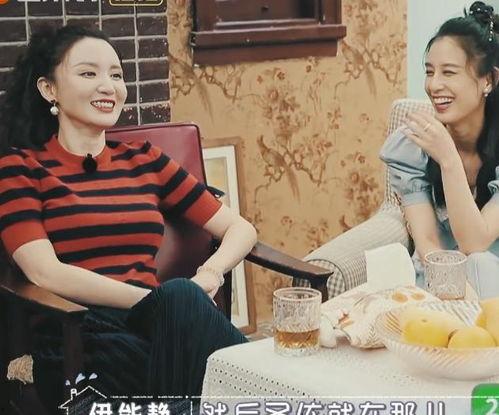 黄圣依恋情爆料最新消息,神秘男友身份曝光，恋情细节引热议  第2张