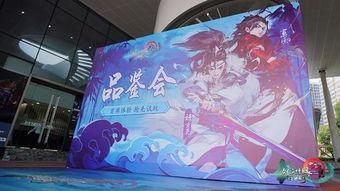 指尖江湖品鉴会最新爆料  第2张